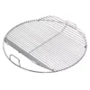Weber 22 Inch Hinged Grill Grate
